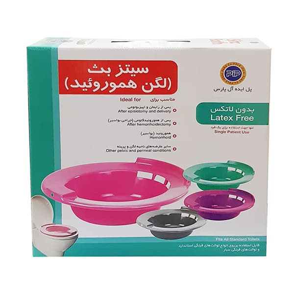 لگن حمام سیتز بث پل ایده آل پارس مدل GN — تصویر ۲