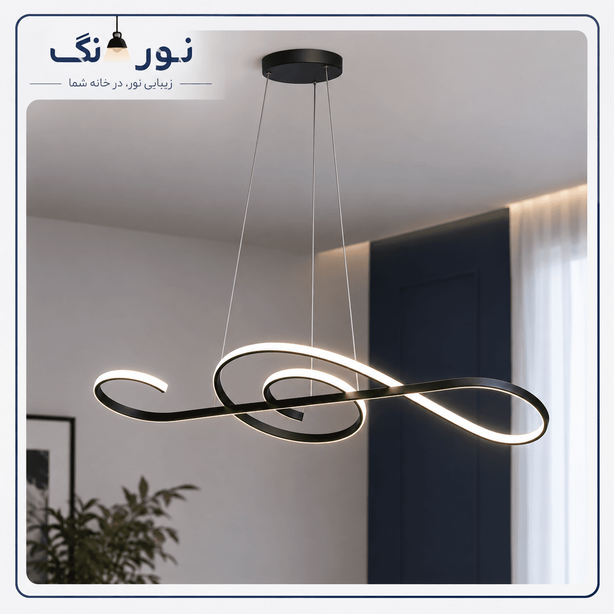 اویز لوستری مدل ملودی