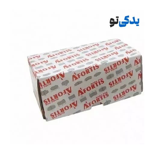 لنت ترمز جلو MVM 530 کد 1D1718L آفورتیس