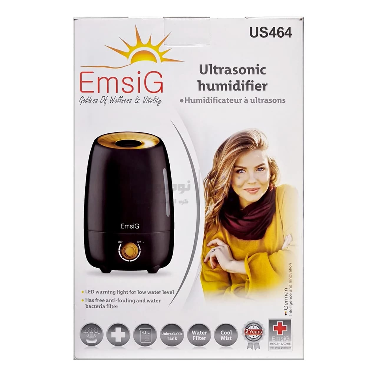دستگاه بخور سرد EmsiG مدل US464 – مشکی (گارانتی 24 ماهه طلایی) — تصویر ۵