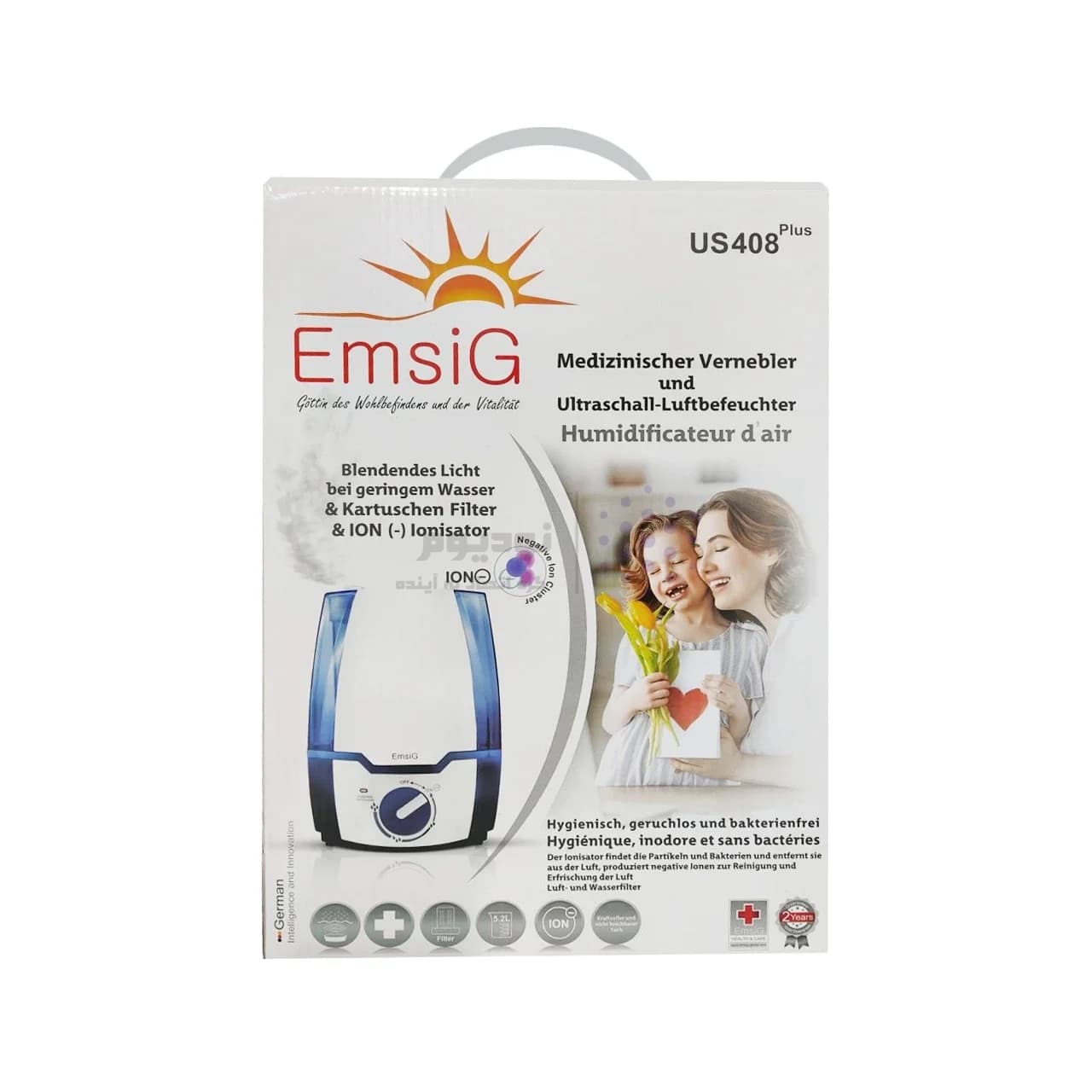 دستگاه بخور سرد EmsiG مدل US408 Plus – آبی (گارانتی 24 ماهه طلایی) — تصویر ۱۲