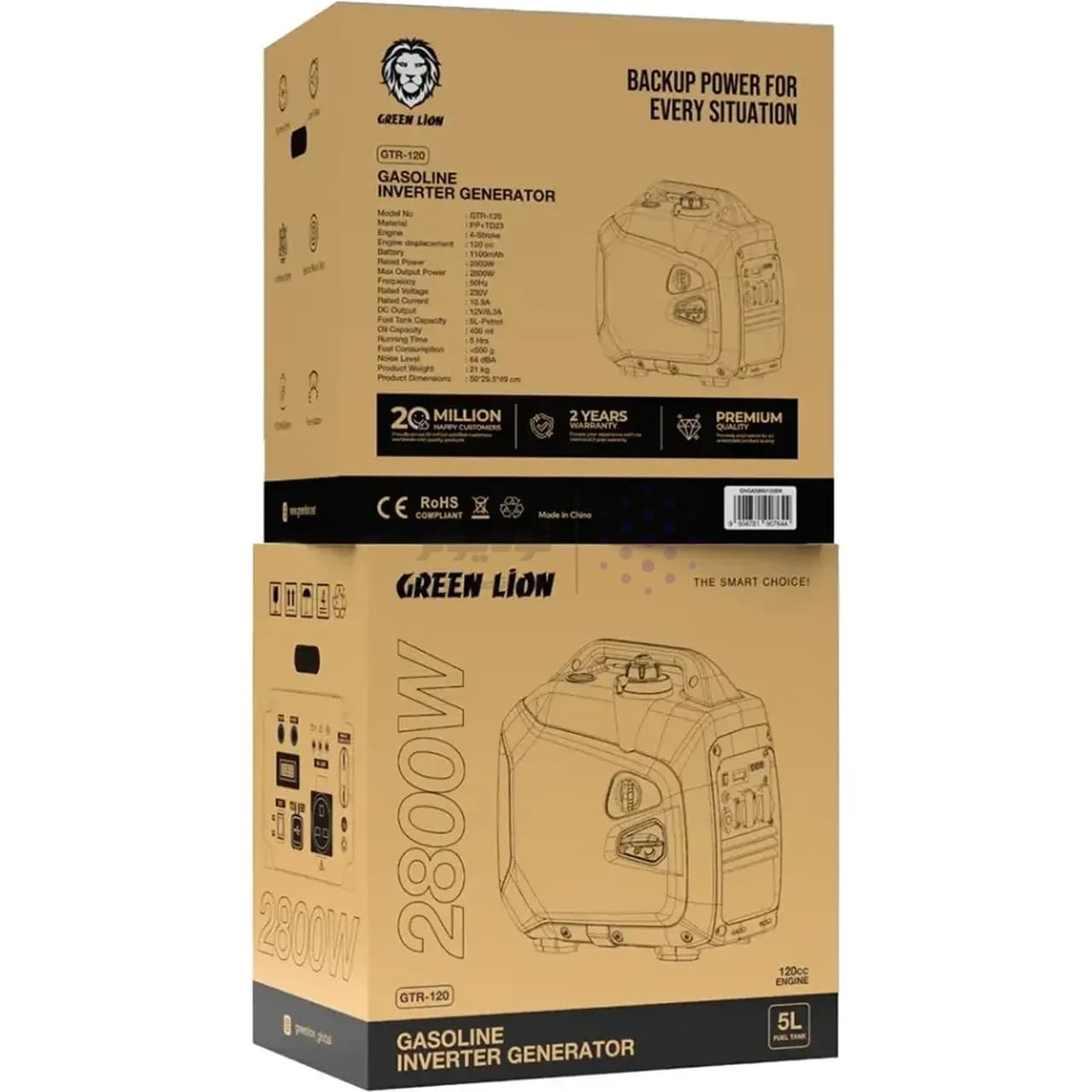 ژنراتور برق بنزینی Green Lion مدل GTR120 GNGASINV120BK 2800W – مشکی (گارانتی 6 ماهه شرکتی) — تصویر ۶