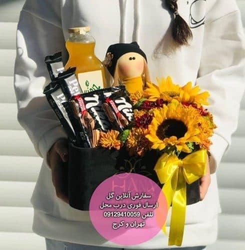 گل فروشی داخل بیمارستان چشم پزشکی