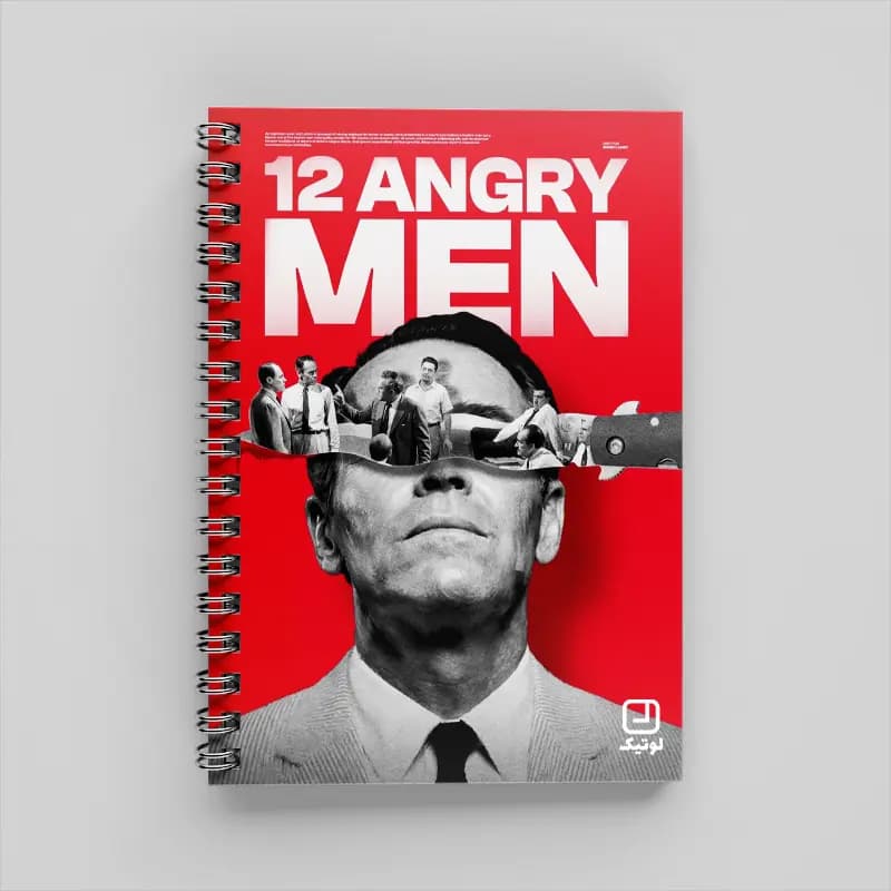 دفتر 80 برگ سینمایی طرح ۱۲ مرد خشمگین 12 Angry Men – کد DC287