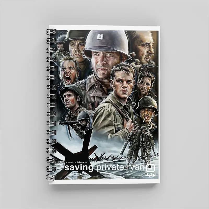 دفتر 80 برگ سینمایی طرح نجات سرباز رایان Saving private Ryan – کد DC259