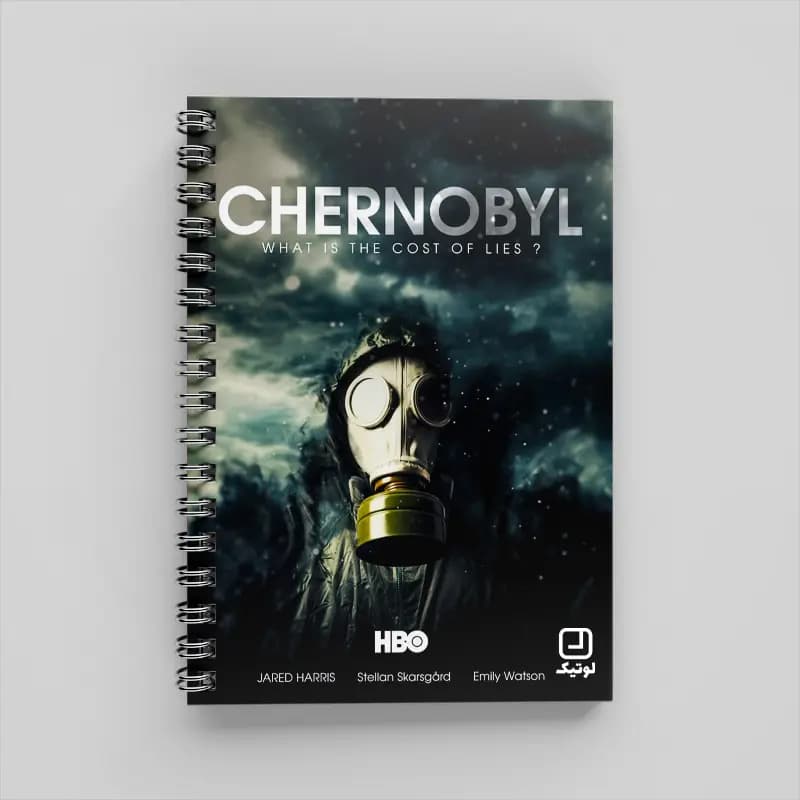 دفتر 80 برگ سینمایی طرح چرنوبیل Chernobyl – کد DC251