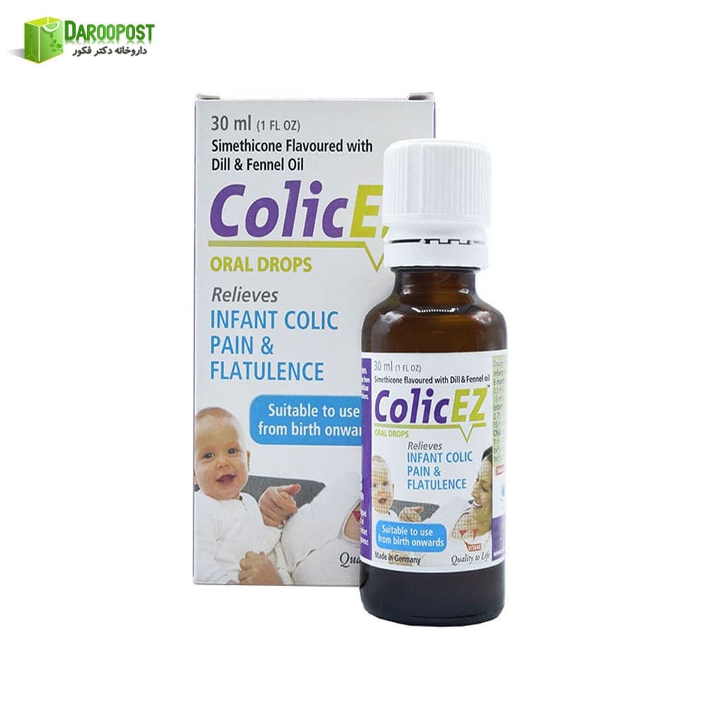 قطره کولیکز ویتان | Vitane ColicEz Drops