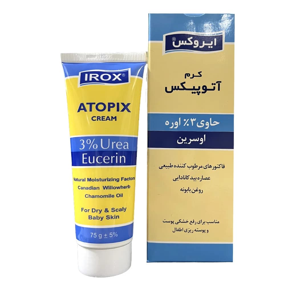 کرم آتوپیکس ایروکس 3% اوره اوسرین مناسب برای رفع خشکی پوست اطفال 75 گرم — تصویر ۲