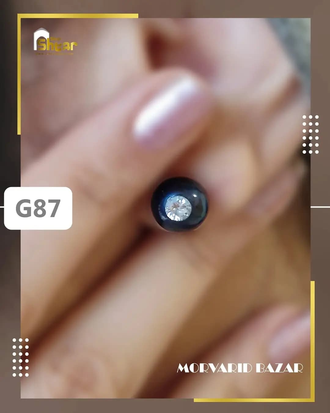 گوشواره مروارید | G87