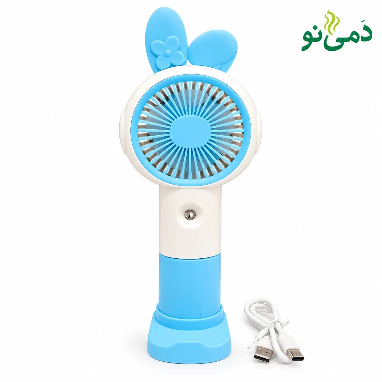 پنکه دستی مه پاش طرح بانی
