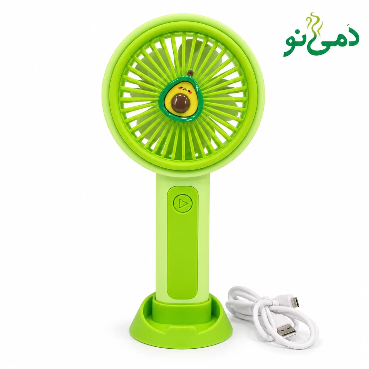 پنکه دستی طرح آووکادو