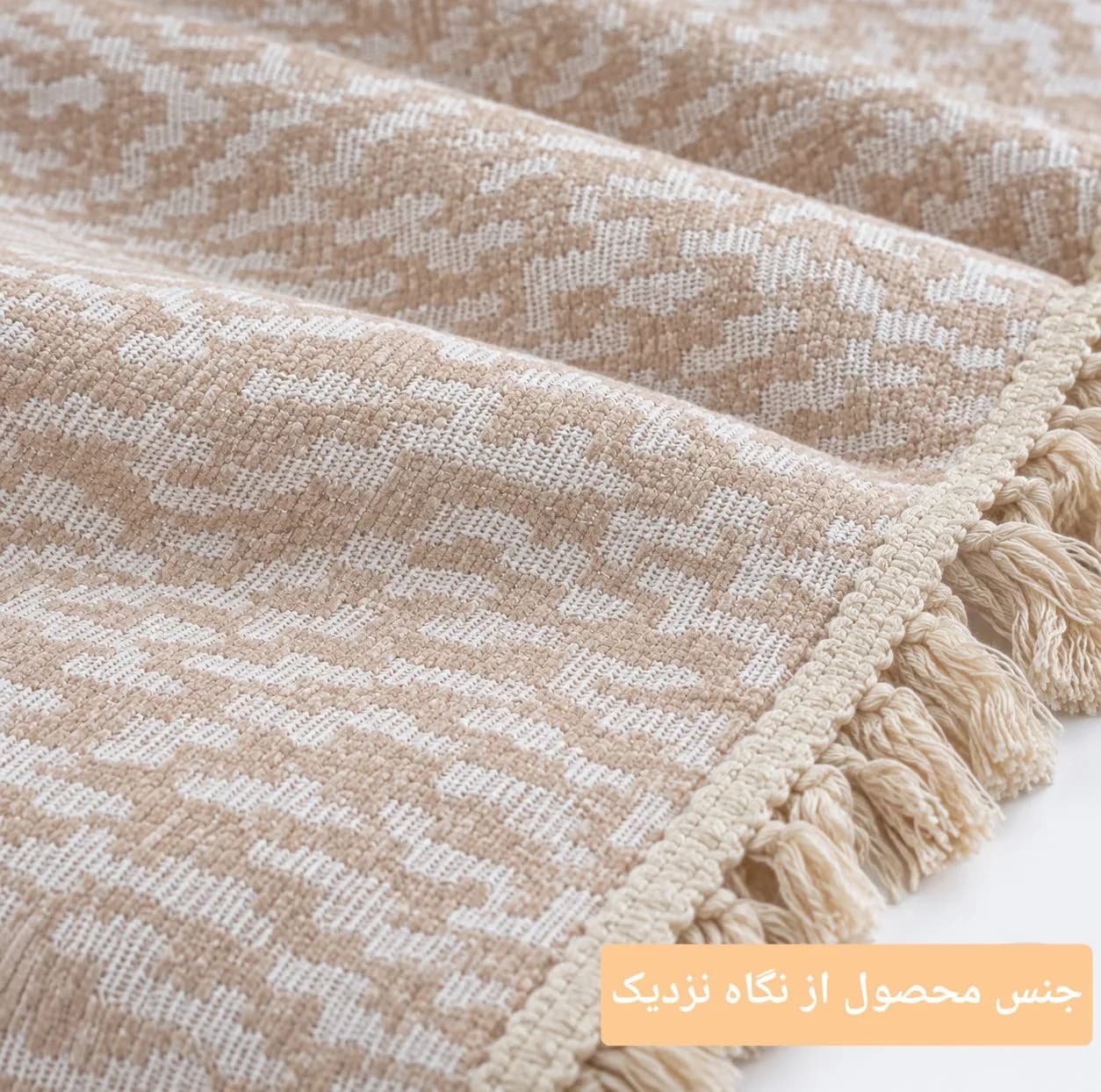 شال مبل و تخت مدل ترک مخمل دورو سایز ۱۵۰×۳۰۰ سانتیمتر — تصویر ۴