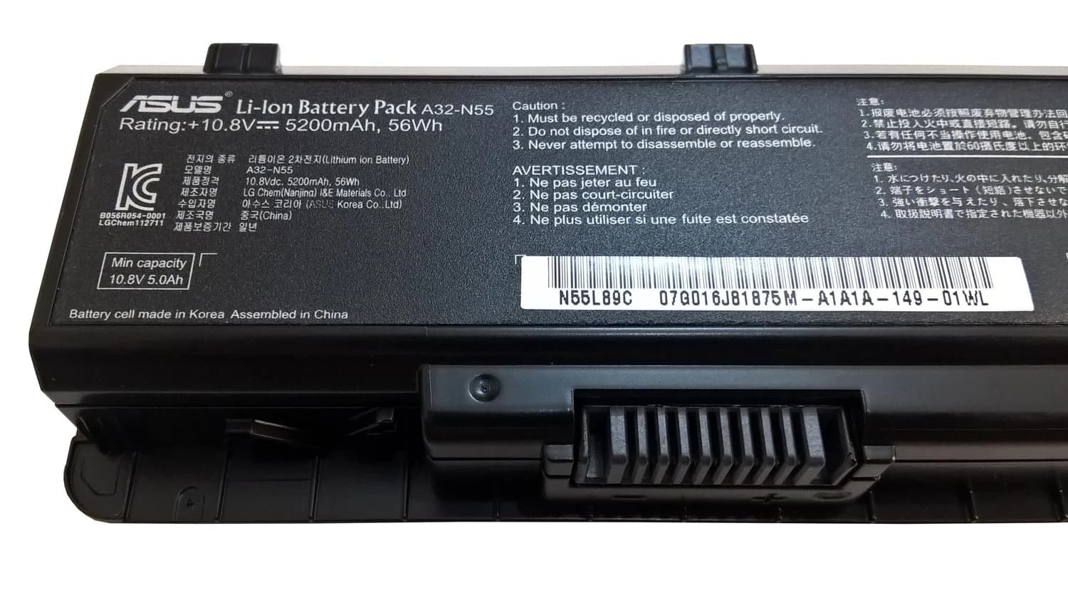 باتری اورجینال لپ تاپ ایسوس Asus N45 N55 N75 A32-N55 — تصویر ۲