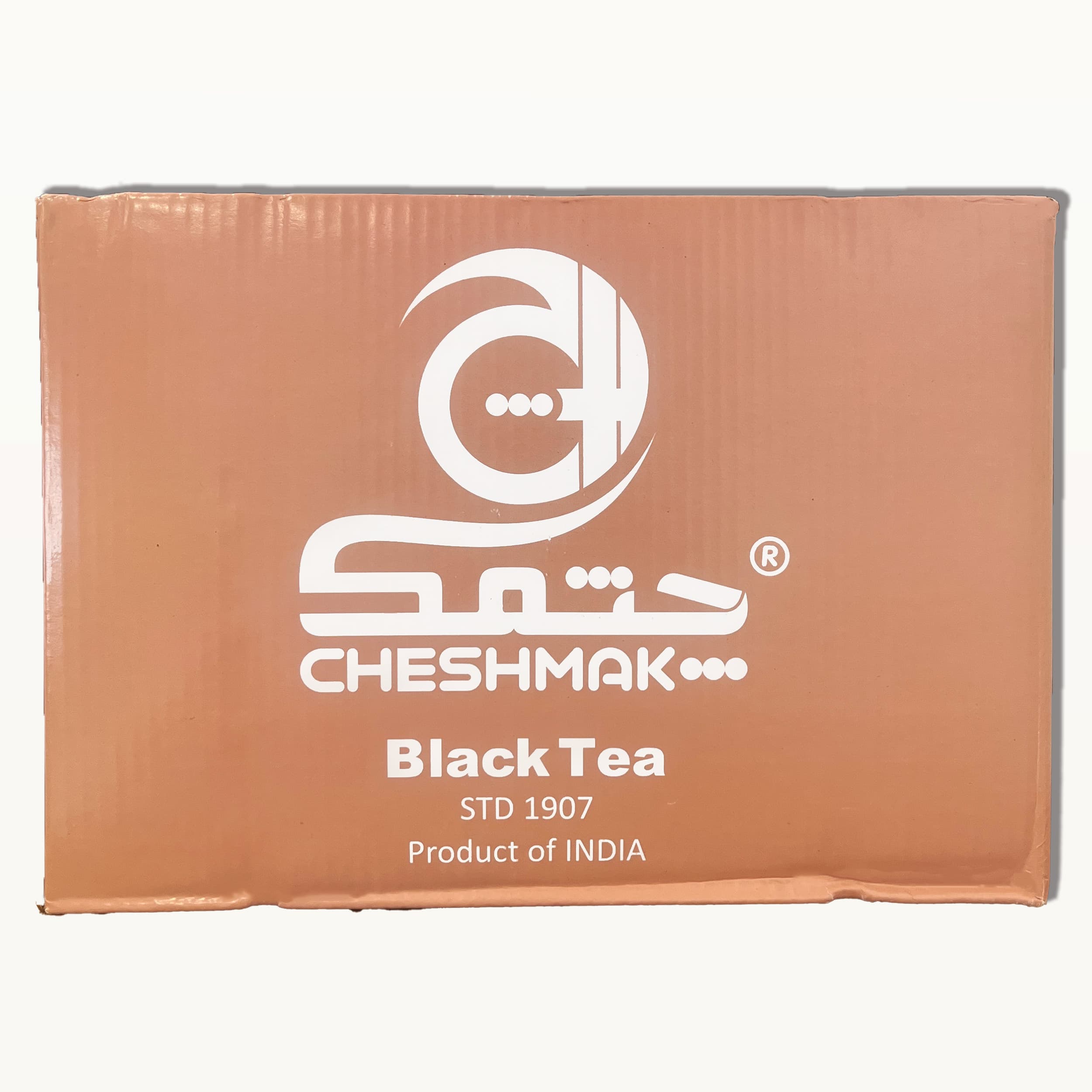 چای فله 10 کیلویی زرین باروتی ناخنی کلکلته چشمک 1907 — تصویر ۲