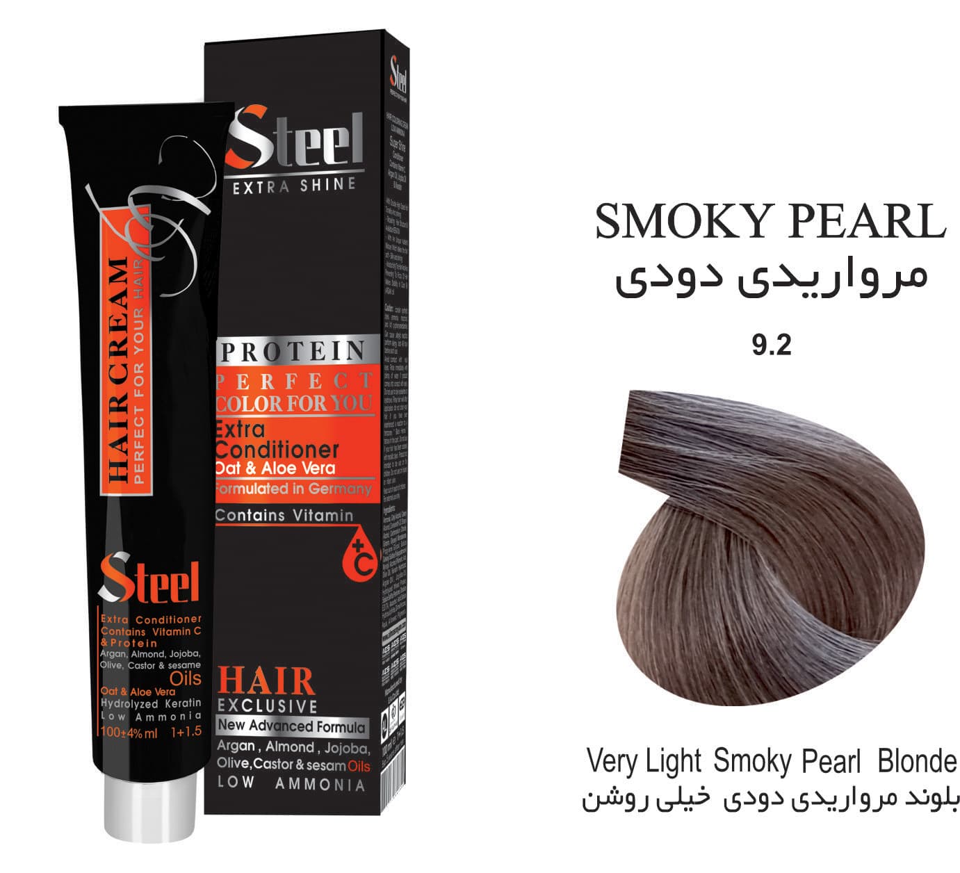 رنگ مو استیل شماره 9/2 حجم 100 میلی لیتر