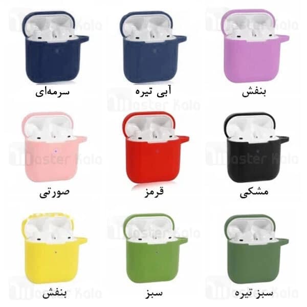کاور محافظ سیلیکونی هندزفری کیو سی وای Xiaomi QCY T8 Earphone Silicone Case — تصویر ۲