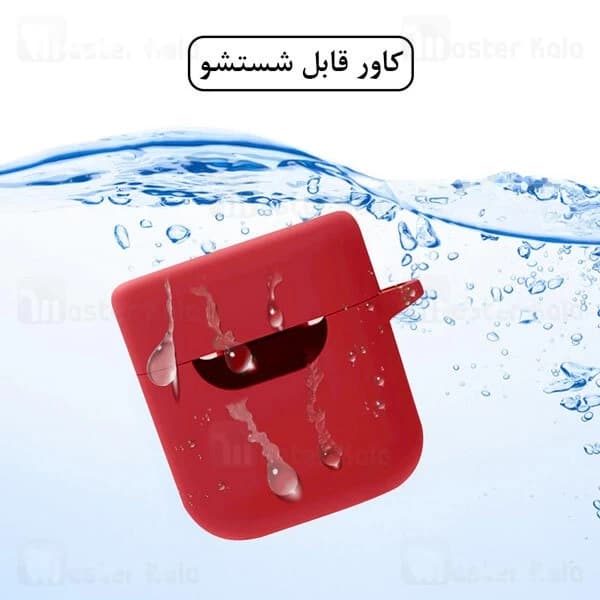 کاور محافظ سیلیکونی هندزفری کیو سی وای Xiaomi QCY T12 / T12S Earphone Silicone Case دارای قلاب آویز — تصویر ۷