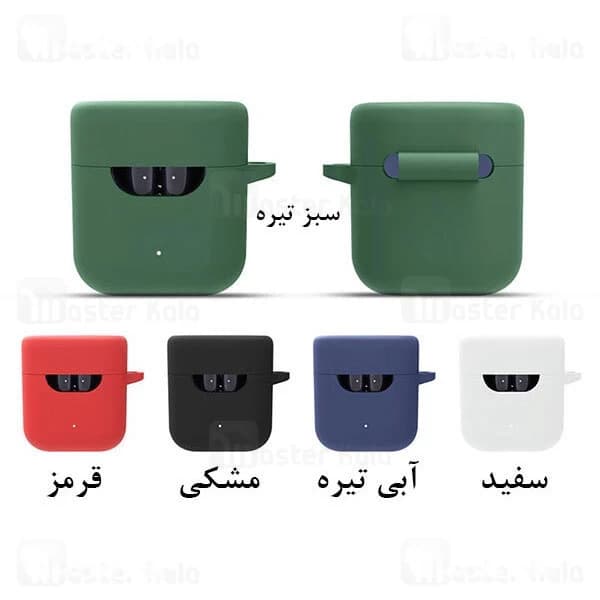 کاور محافظ سیلیکونی هندزفری کیو سی وای Xiaomi QCY T12 / T12S Earphone Silicone Case دارای قلاب آویز — تصویر ۲