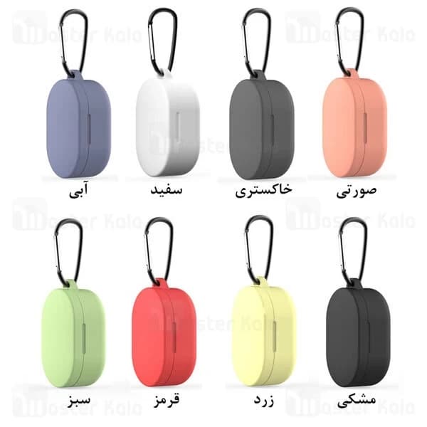 کاور محافظ سیلیکونی هندزفری شیائومی Xiaomi Redmi AirDots 3 Earphone Silicone Case دارای قلاب آویز — تصویر ۲