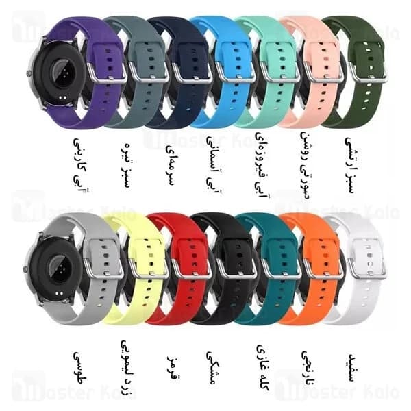 بند سیلیکونی ساعت هوشمند شیائومی Xiaomi Haylou LS04 RS3 Strap Silicone Band — تصویر ۲