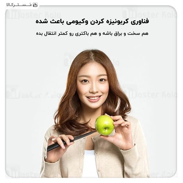 ست 4 عددی چاقو سرامیکی شیائومی Xiaomi HuoHou Nano Ceramic Knife Set 4 pcs — تصویر ۸