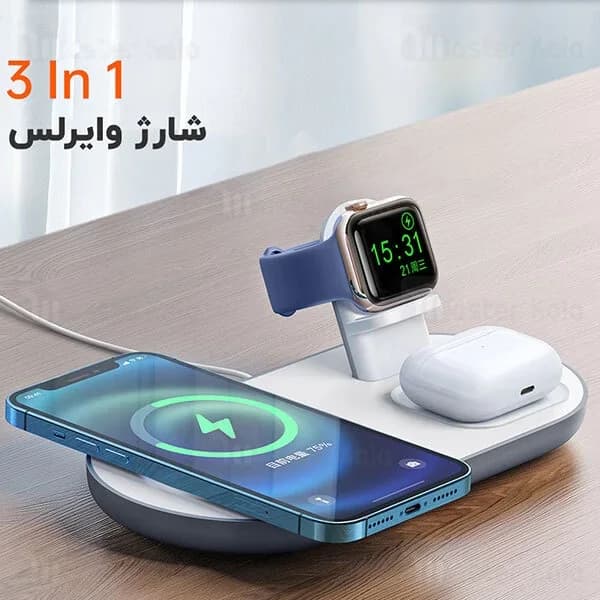 شارژر وایرلس چندکاره مگنتی مک دودو Mcdodo CH-706 توان 15 وات — تصویر ۷