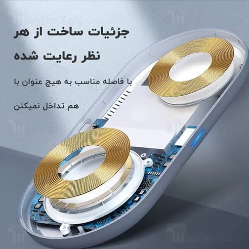 شارژر وایرلس چندکاره مگنتی مک دودو Mcdodo CH-706 توان 15 وات — تصویر ۵