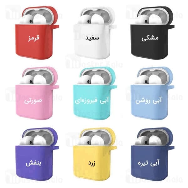 کاور محافظ سیلیکونی هندزفری هواوی هانر Huawei Honor FlyPods Pro Earphone Silicone Case — تصویر ۲