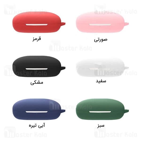 کاور محافظ سیلیکونی هندزفری شیائومی Xiaomi 1More Comfobuds Pro Earphone Silicone Case با قلاب آویز — تصویر ۲