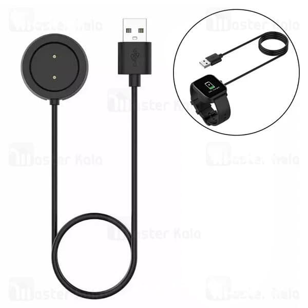 شارژر ساعت هوشمند Xiaomi Amazfit GTS / GTR Smart Watch USB Charging