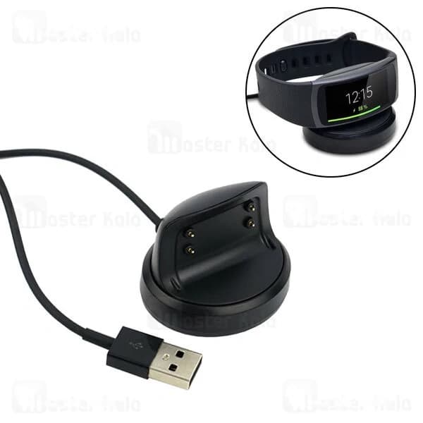 شارژر ساعت هوشمند Samsung Gear Fit 2 / Fit 2 Pro Smart Watch USB Charging