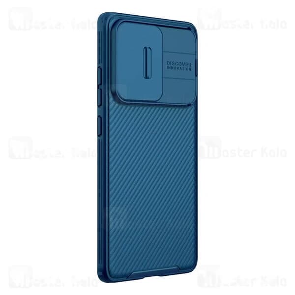 قاب محافظ نیلکین شیائومی Xiaomi Mix 4 Nillkin CamShield Pro Case دارای محافظ دوربین — تصویر ۶