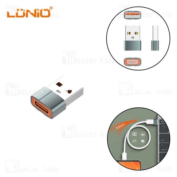 تبدیل OTG یو اس بی به Type C الدینیو LDNIO LC150