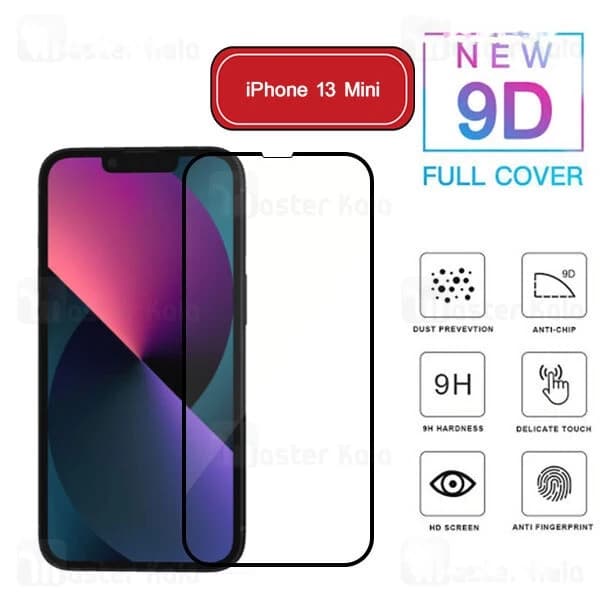 محافظ صفحه شیشه ای تمام صفحه تمام چسب آیفون Apple iPhone 13 Mini 9D Glass