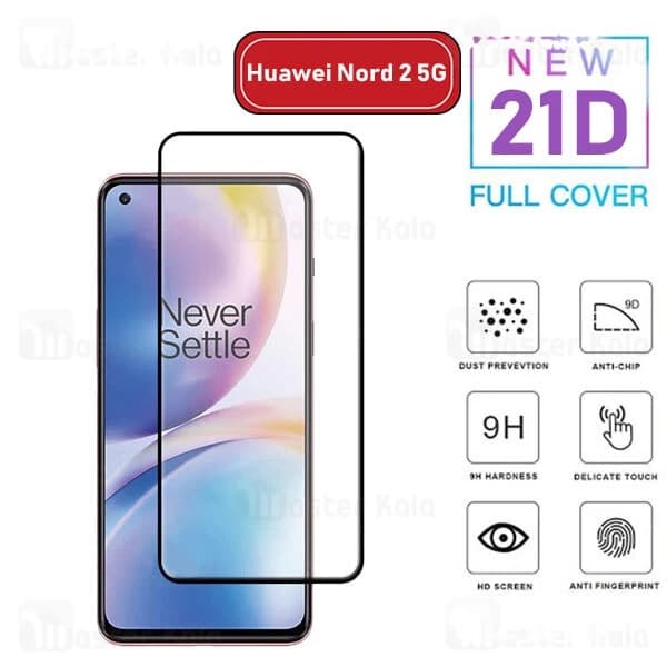 محافظ صفحه شیشه ای تمام صفحه تمام چسب وان پلاس OnePlus Nord 2 5G 21D Glass