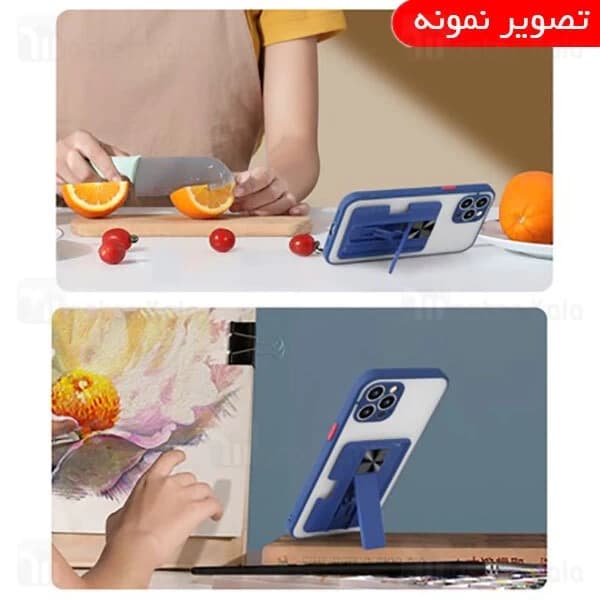 قاب محافظ آیفون Apple iPhone 13 Pro Durable Case + جاکارتی و استند — تصویر ۵