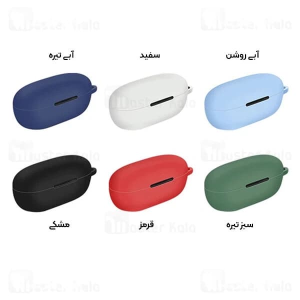 کاور محافظ سیلیکونی هندزفری کیو سی وای Xiaomi QCY T17s / T17 دارای قلاب آویز — تصویر ۲