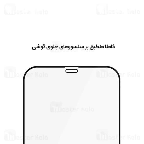 گلس تمام صفحه تمام چسب مانکی آیفون iPhone 12 Pro Max Monkey Anti Static Glass — تصویر ۴