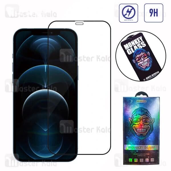 گلس تمام صفحه تمام چسب مانکی آیفون iPhone 12 Pro Max Monkey Anti Static Glass
