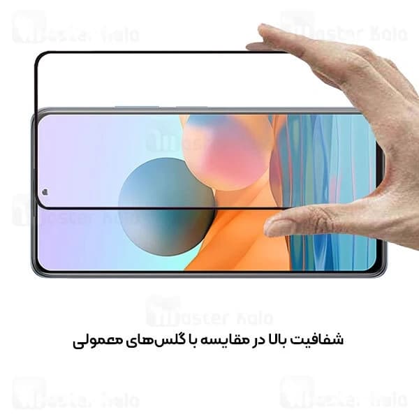 گلس تمام صفحه تمام چسب مانکی شیائومی Xiaomi Redmi Note 10 / Note 10S Monkey Glass — تصویر ۳