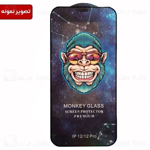 گلس تمام صفحه تمام چسب مانکی Xiaomi Redmi Note 11 Pro / Note 10 Pro Monkey Glass — تصویر ۲