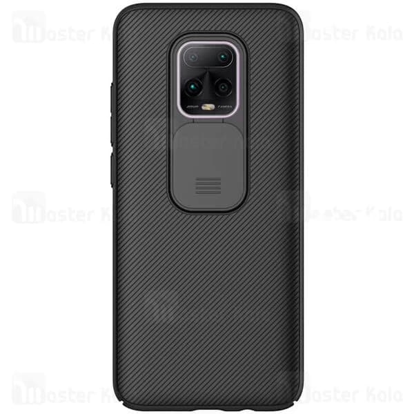 قاب محافظ نیلکین شیائومی Xiaomi Redmi 10X 5G / 10X Pro 5G Nillkin CamShield دارای محافظ دوربین — تصویر ۲
