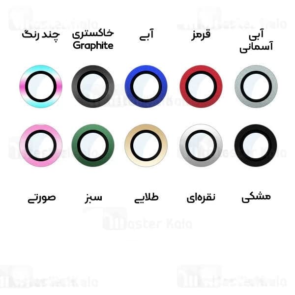 پک 3تایی محافظ لنز فلزی دوربین آیفون Apple iPhone 12 Pro / 11 Pro / 11 Pro Max Metal Ring Lens — تصویر ۲