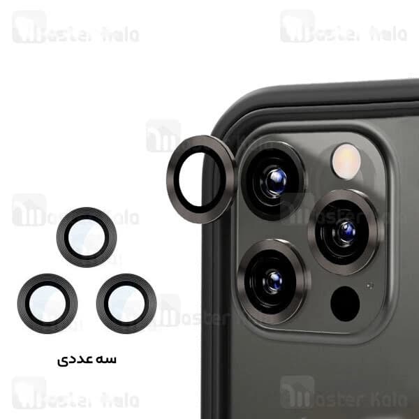 پک 3تایی محافظ لنز فلزی دوربین آیفون Apple iPhone 12 Pro / 11 Pro / 11 Pro Max Metal Ring Lens