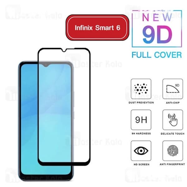 محافظ صفحه شیشه ای تمام صفحه تمام چسب اینفینیکس Infinix Smart 6 9D Glass