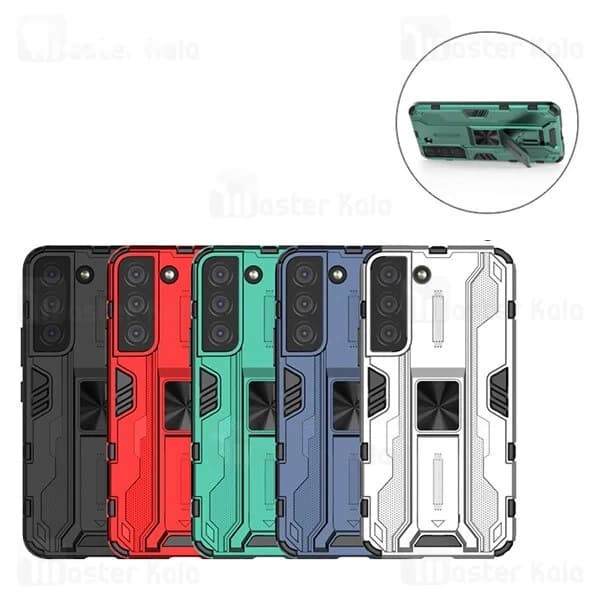 گارد ضد ضربه استند دار سامسونگ Samsung Galaxy S22 5G SuperSonic Shockproof Protective Case