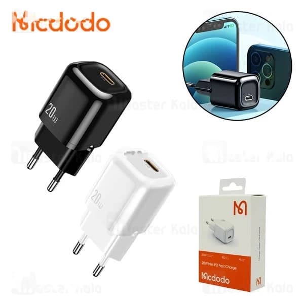شارژر دیواری مک دودو Mcdodo CH-8290 توان 20 وات