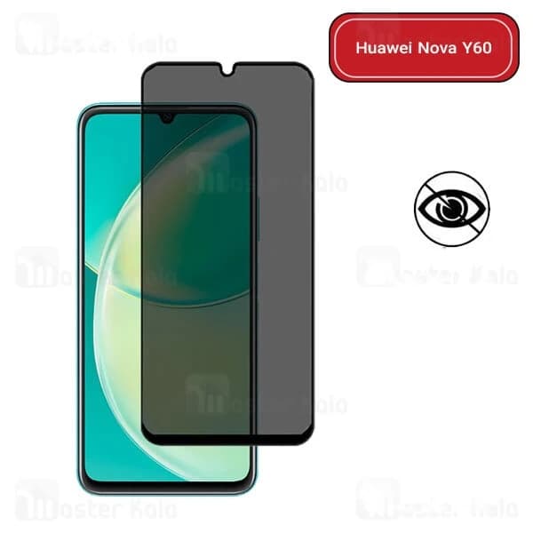 گلس حریم شخصی تمام صفحه تمام چسب هواوی Huawei Nova Y60 Privacy Glass