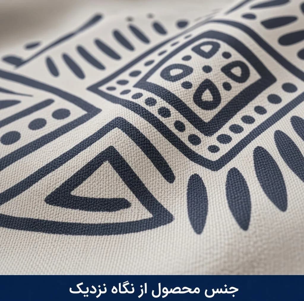 شال مبل و تخت شبینو مدل مراکشی کتان سایز 160*300 سانتی متر — تصویر ۲