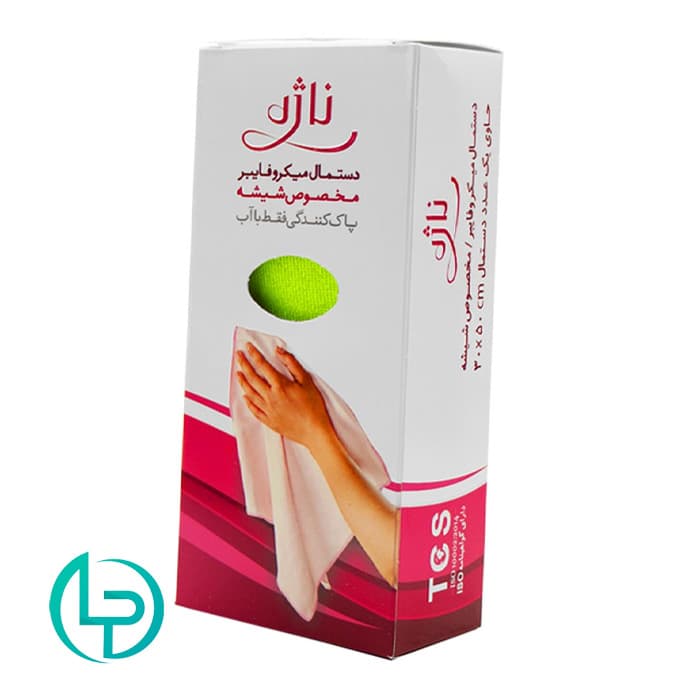 دستمال تنظیف شیشه ناژه